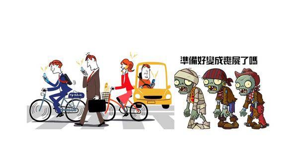 簡報1.jpg