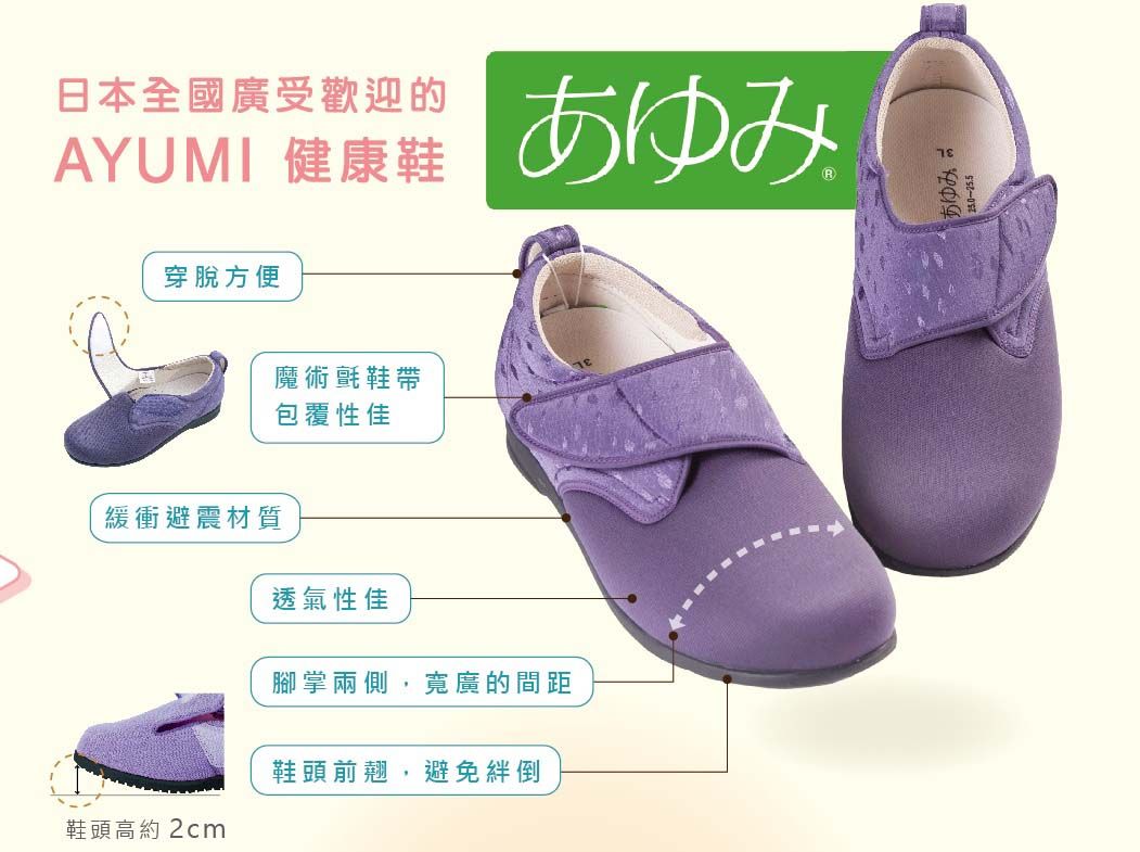 耆妙屋