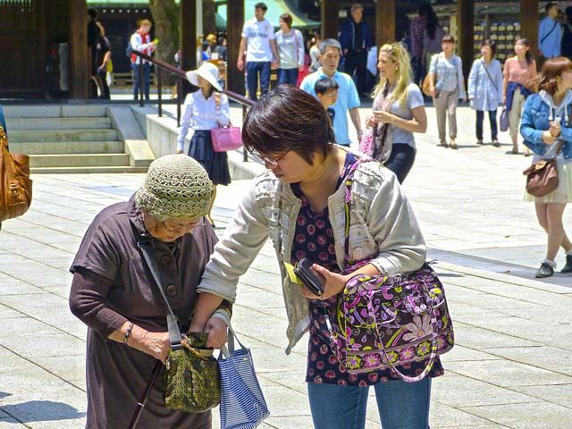 台灣老人