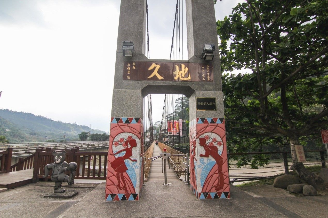 阿里山旅遊