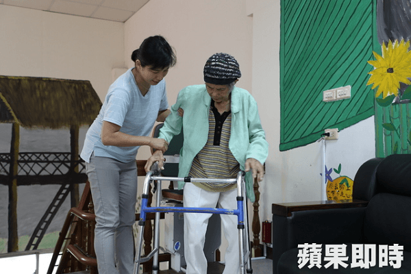 長照