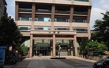 長照機構