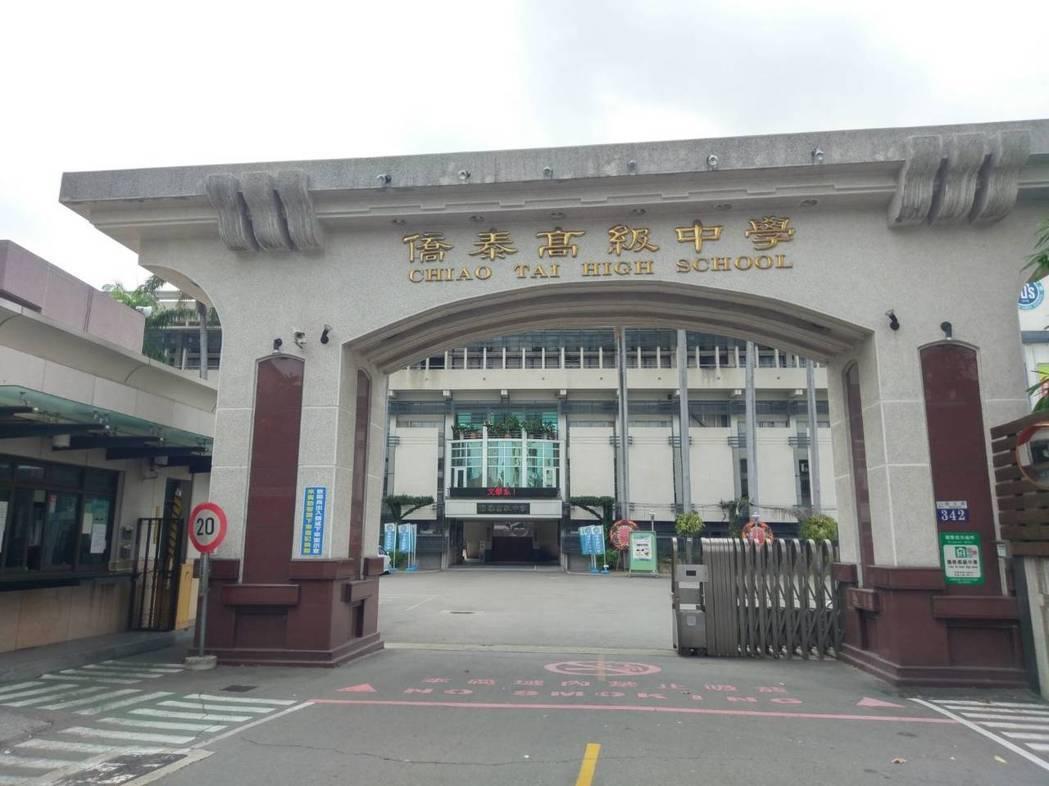 臺中市長照政策