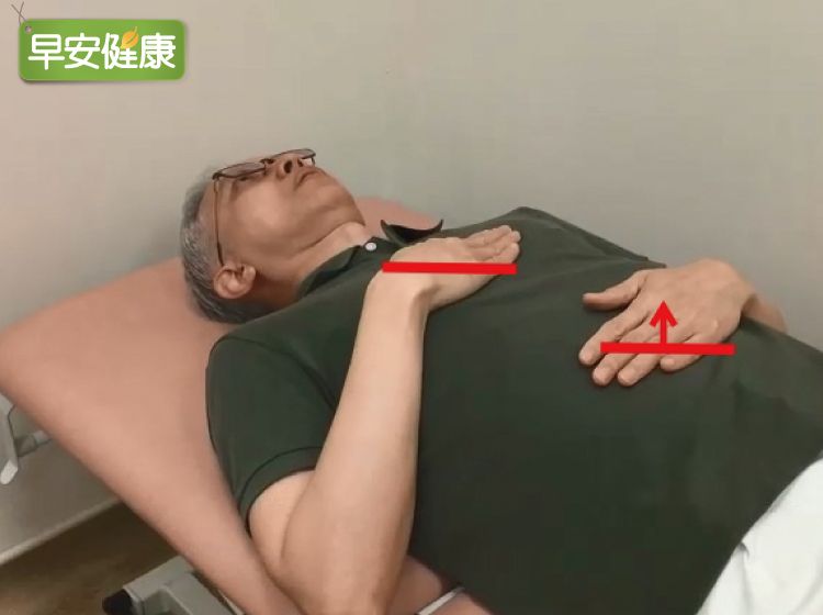 呼吸