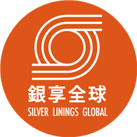 銀享全球
