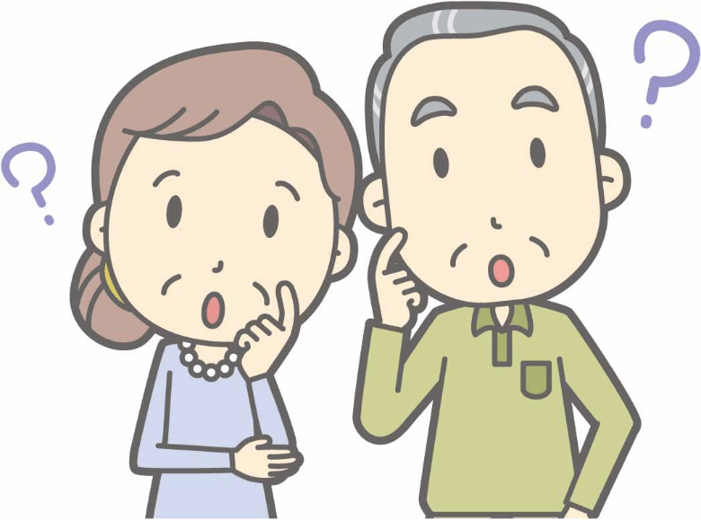 軟骨素