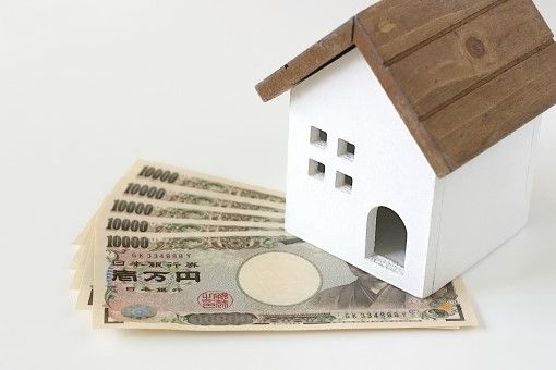 節稅