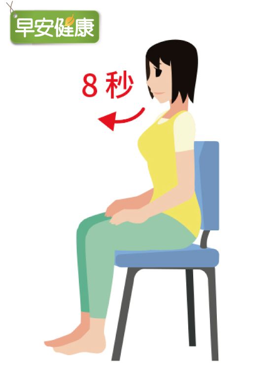 呼吸