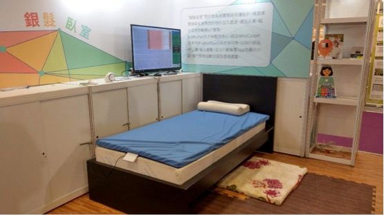 家庭照顧者