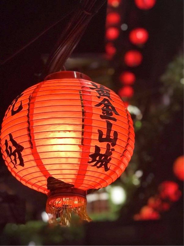 旅遊