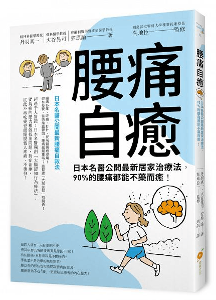 http://www.ilong-termcare.com/Article/Detail/1223