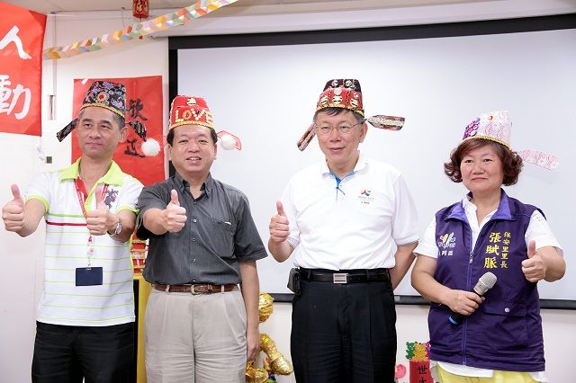 柯文哲