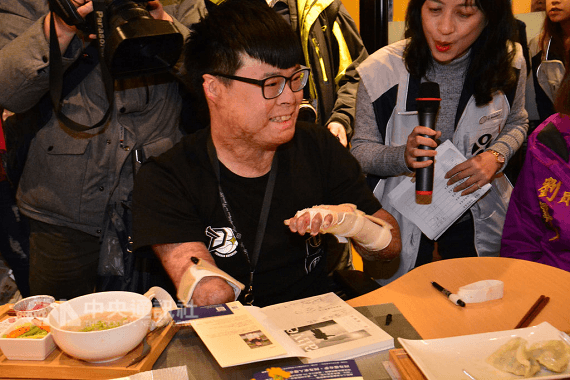 長照