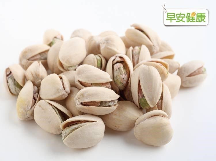 開心果