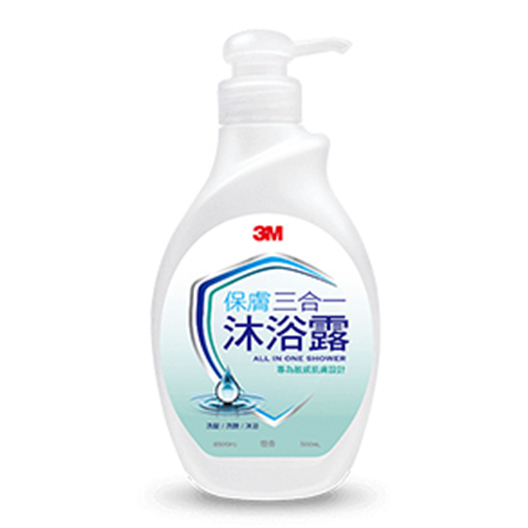產品介紹圖