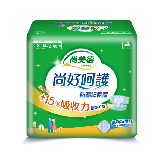 產品介紹圖