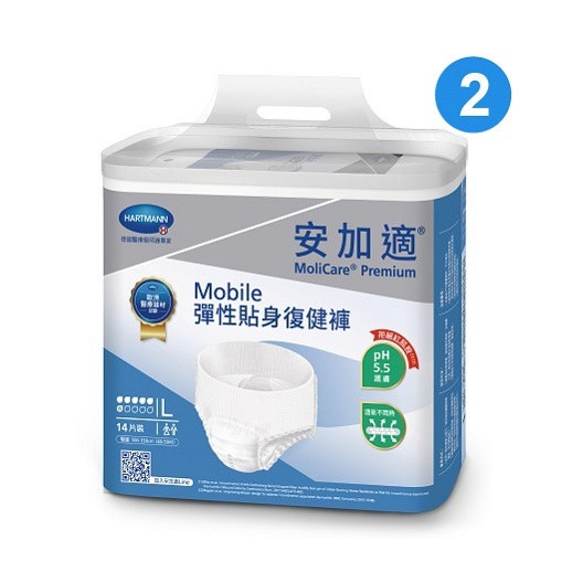 產品介紹圖
