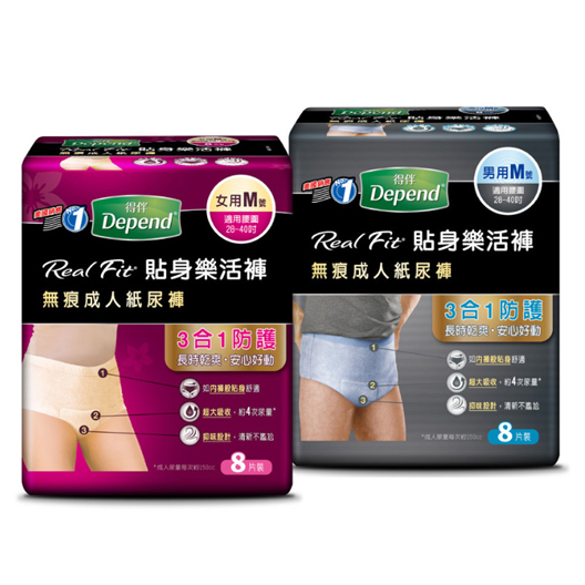 產品介紹圖