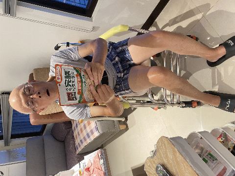 試用者實拍
