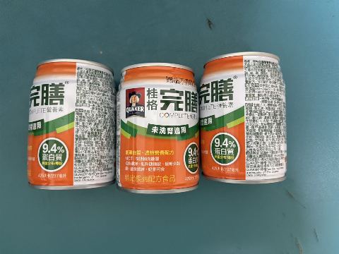 試用者實拍