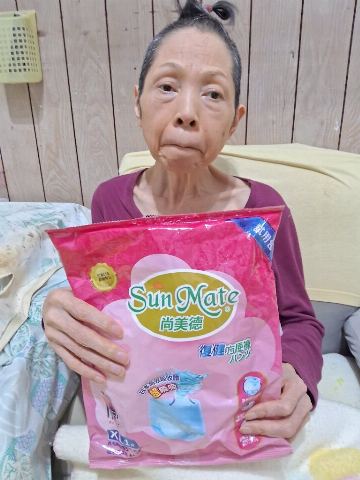試用者實拍