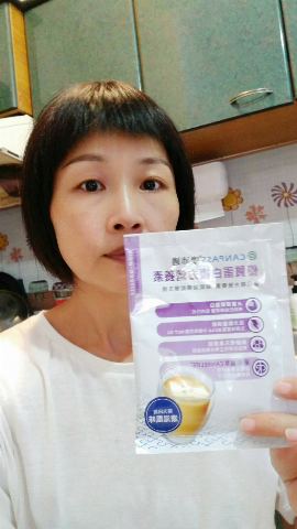 試用者實拍