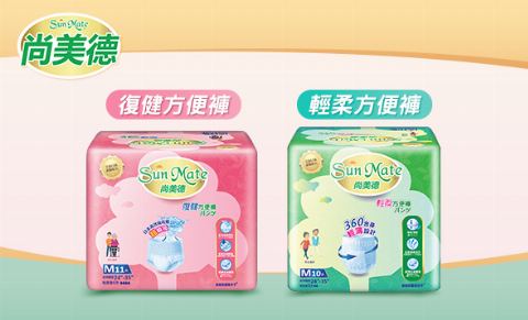 試用者實拍