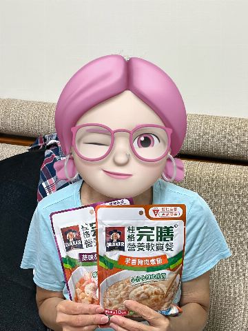試用者實拍