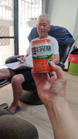 試用者實拍