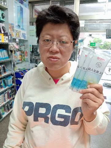 試用者實拍