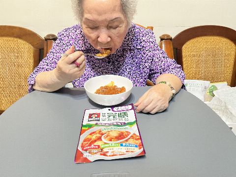 試用者實拍