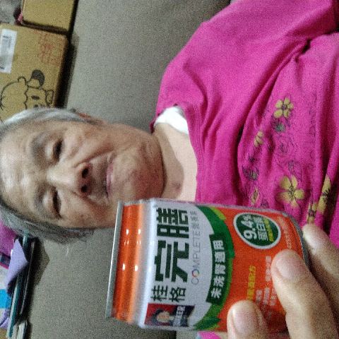 試用者實拍