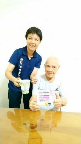 試用者實拍