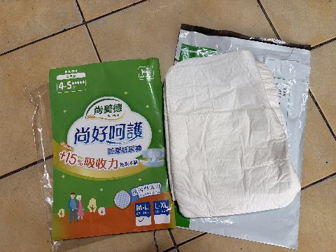 試用者實拍