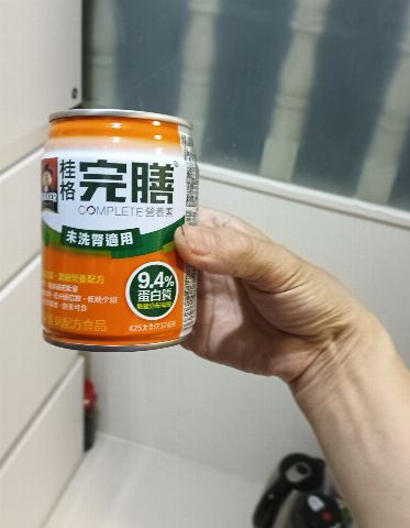 試用者實拍