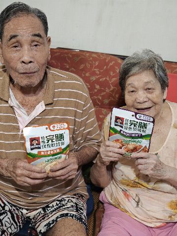 試用者實拍