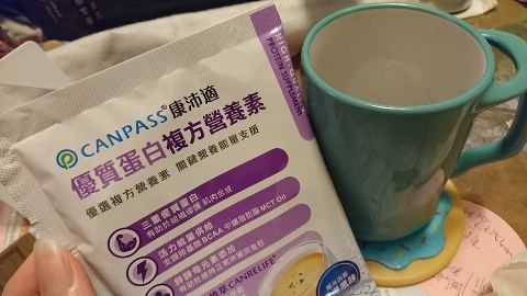 試用者實拍