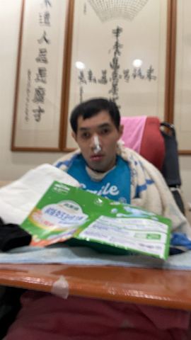 試用者實拍