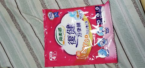 試用者實拍
