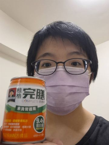 試用者實拍