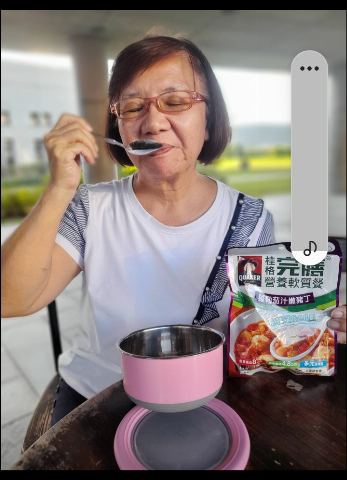 試用者實拍