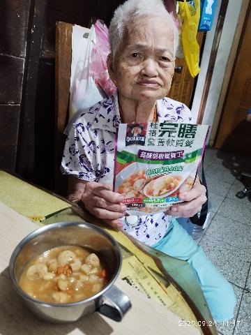 試用者實拍