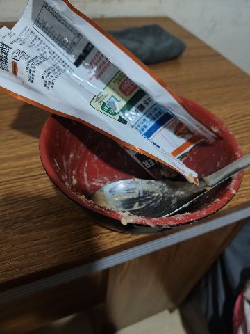 試用者實拍