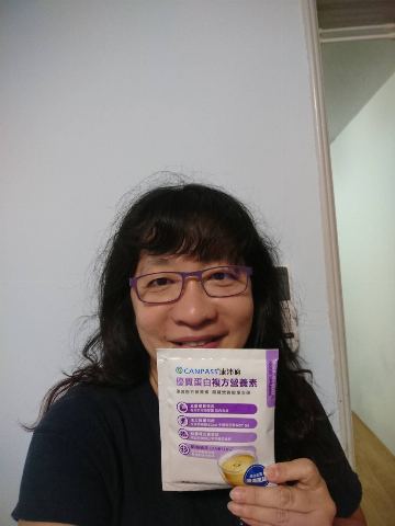 試用者實拍
