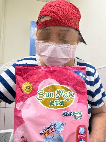 試用者實拍