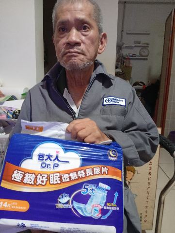 試用者實拍