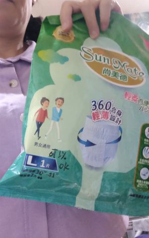 試用者實拍