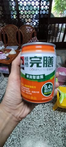 試用者實拍