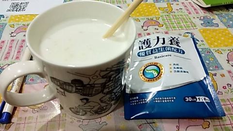 試用者實拍