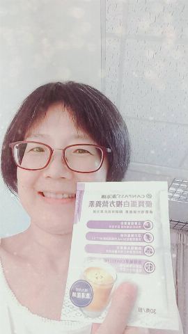 試用者實拍